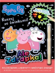 Peppa Pig. Ale zdrapka! cz.5 - praca zbiorowa