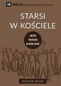 Church Elders / Starsi w kościele - Rinne Jeramie