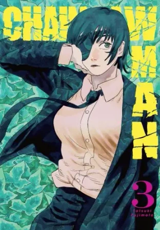 Chainsaw man. Tom 3 - Tatsuki Fujimoto