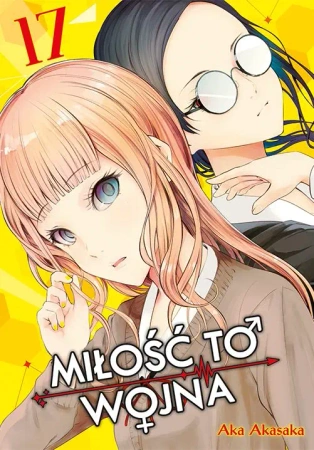 KAGUYA-SAMA Miłość to wojna. Tom 17 - Aka Akasaka