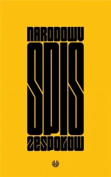 Narodowy spis zespołów - Artur Sobiela, Tomasz Sikora