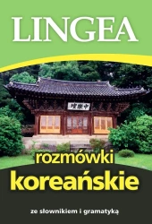 Rozmówki koreańskie ze słownikiem i gramatyką wyd. 2025 - Opracowanie zbiorowe