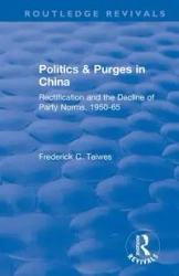Revival - Frederick Teiwes C
