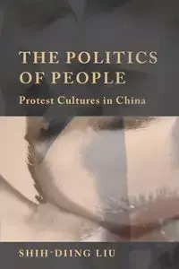The Politics of People - Liu Shih-Diing