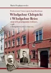 Profesorowie Uniwersytetu Jagiellońskiego - Maria Przybyszewska