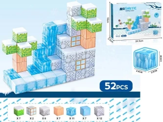 Klocki magnetyczne kostki 3D 52el - Madej