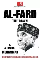 AL-FARD - ALI MUHAMMAD MAHDI