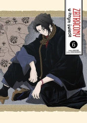 Zatracony w innym świecie. Tom 6 - Takahiro Wakamatsu