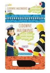 Malowanki z pisakiem wodnym. Zawody - Martyna Jelonek