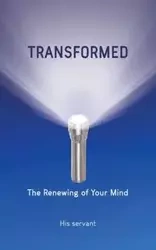 TRANSFORMED - Wilson Donna