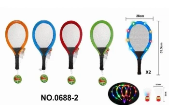 Zestaw rakiet MIX - Maksik