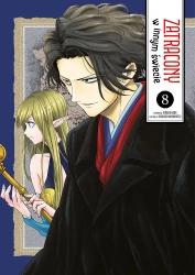 Zatracony w innym świecie. Tom 8 - Takahiro Wakamatsu