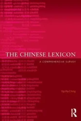 The Chinese Lexicon - Po-Ching Yip