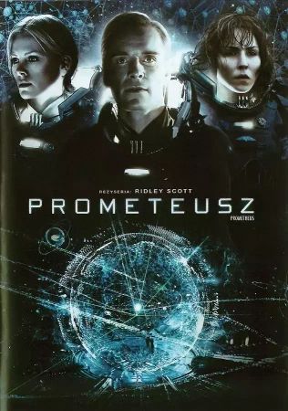 Prometeusz, DVD