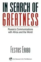 In Search of Greatness - Eribo Festus