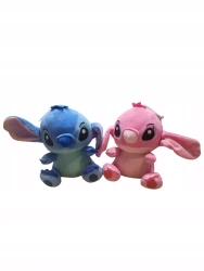 Maskotka zwierzak 20cm 2kol BM2166 82166