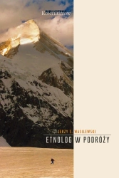 Etnolog w podróży - Jerzy S. Wasilewski