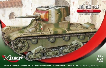 Czołg Lekki T-26 model 1933 - Mirage Hobby