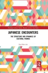 Japanese Encounters - Ben-Ari Eyal