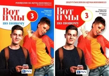 Wot i my po nowomu 3 Podręcznik Zeszyt ćwiczeń PWN - Wiatr-Kmieciak M. Wujec S.