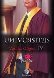 Universitas - Iris Boo