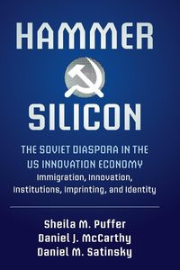 Hammer and Silicon - M. Sheila Puffer