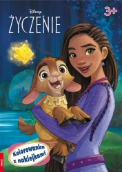 WISH Kolorowanka z naklejkami NA-9132 - opracowanie zbiorowe