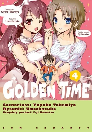 Golden Time. Tom 4 - Yuyuko Takemiya