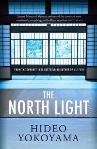 The North Light - Yokoyama Hideo