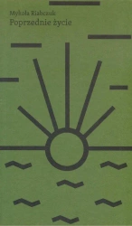 Poprzednie życie - Mykoł Ribaczuk