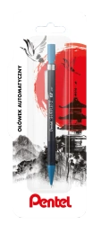 Ołówek automatyczny 0,7 mm A127 blister - PENTEL