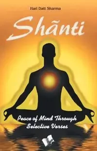 Shãnti - D Sharma Hari