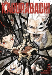 Kagurabachi. Tom 5 - Hokazono Takeru