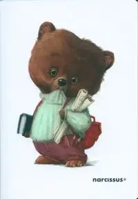 Zeszyt CUTE A5 w kratkę 32 kartki 80g - Sztuka Rodzinna