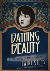 Bathing Beauty - Giles Laini