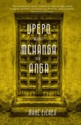 Upepo, Mchanga, Anga - Marc Eichen