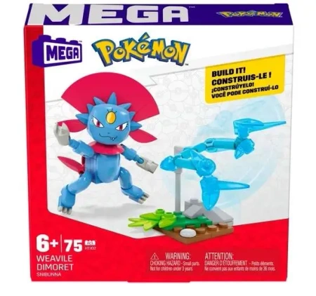 Mega Pokemon Klocki Zestaw z funkcją Beedrill - Mattel