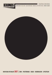 Kronos 2/2017 rosyjska otchłań 1917 - praca zbiorowa