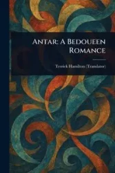 Antar - Hamilton Terrick