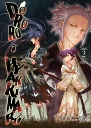 Dororo i Hyakkimaru. Tom 2 - Tezuka Osamu