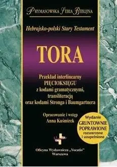 Tora Pięcioksiąg - Anna Kuśmirek