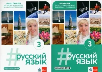 #Russkij Jazyk 3. Podręcznik + ćwiczenia. PAKIET - Justyna Deczewska, Krzysztof Świrko