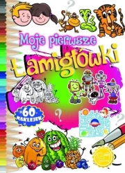 Moje pierwsze łamigłówki - praca zbiorowa