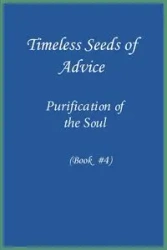 Timeless Seeds of Advice - Ibn Kathir