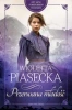 Otuleni syberyjskim wiatrem. Przerwana młodość - Wioletta Piasecka