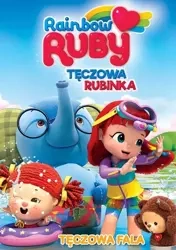 Tęczowa Rubinka. Tęczowa fala DVD - praca zbiorowa