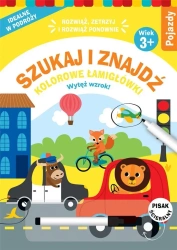 Szukaj i znajdź. Kolorowe łamigłówki. Pojazdy - praca zbiorowa