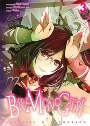 Bakemonogatari. Tom 3 - Nisioisin