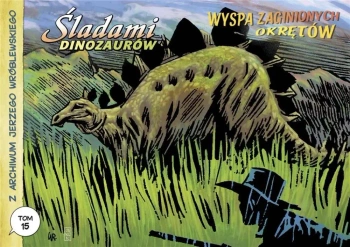 Z archiwum Jerzego Wróblewskiego T.15 - Andrzej Białoszycki, Jerzy Wróblewski
