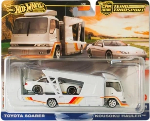 Hot Wheels Premium Zestaw 2 pojazdów JBM32 - Mattel